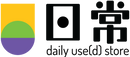 daily use(d) store 日常