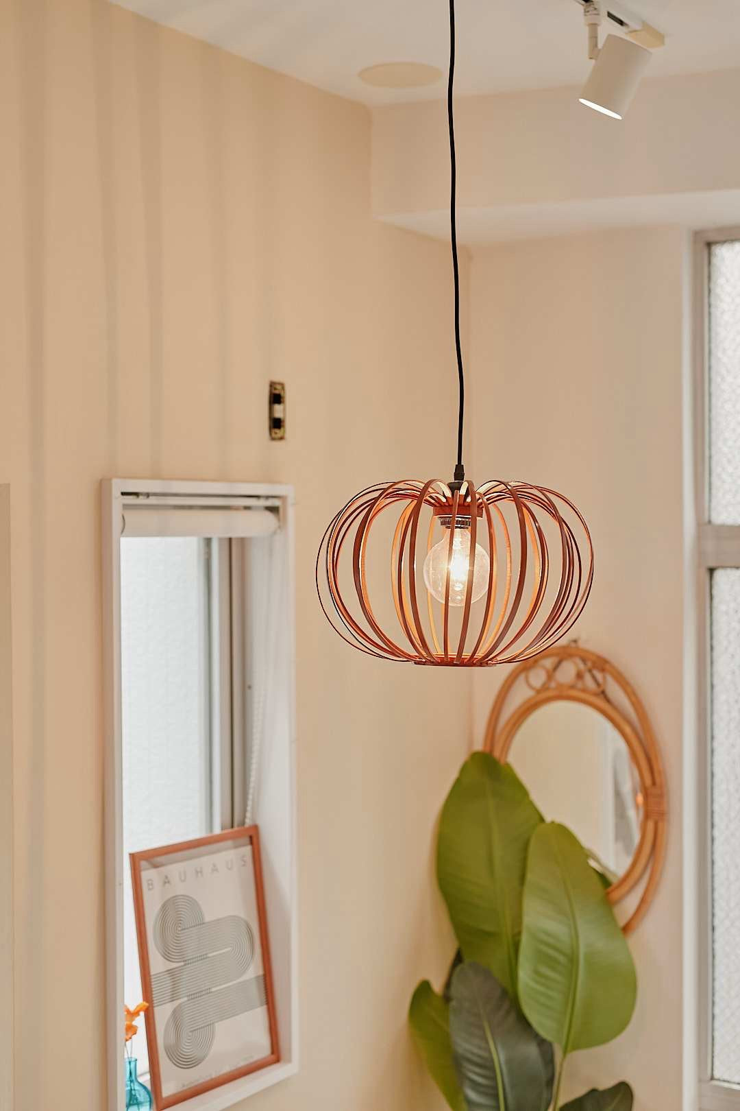 Bamboo Pendant Light