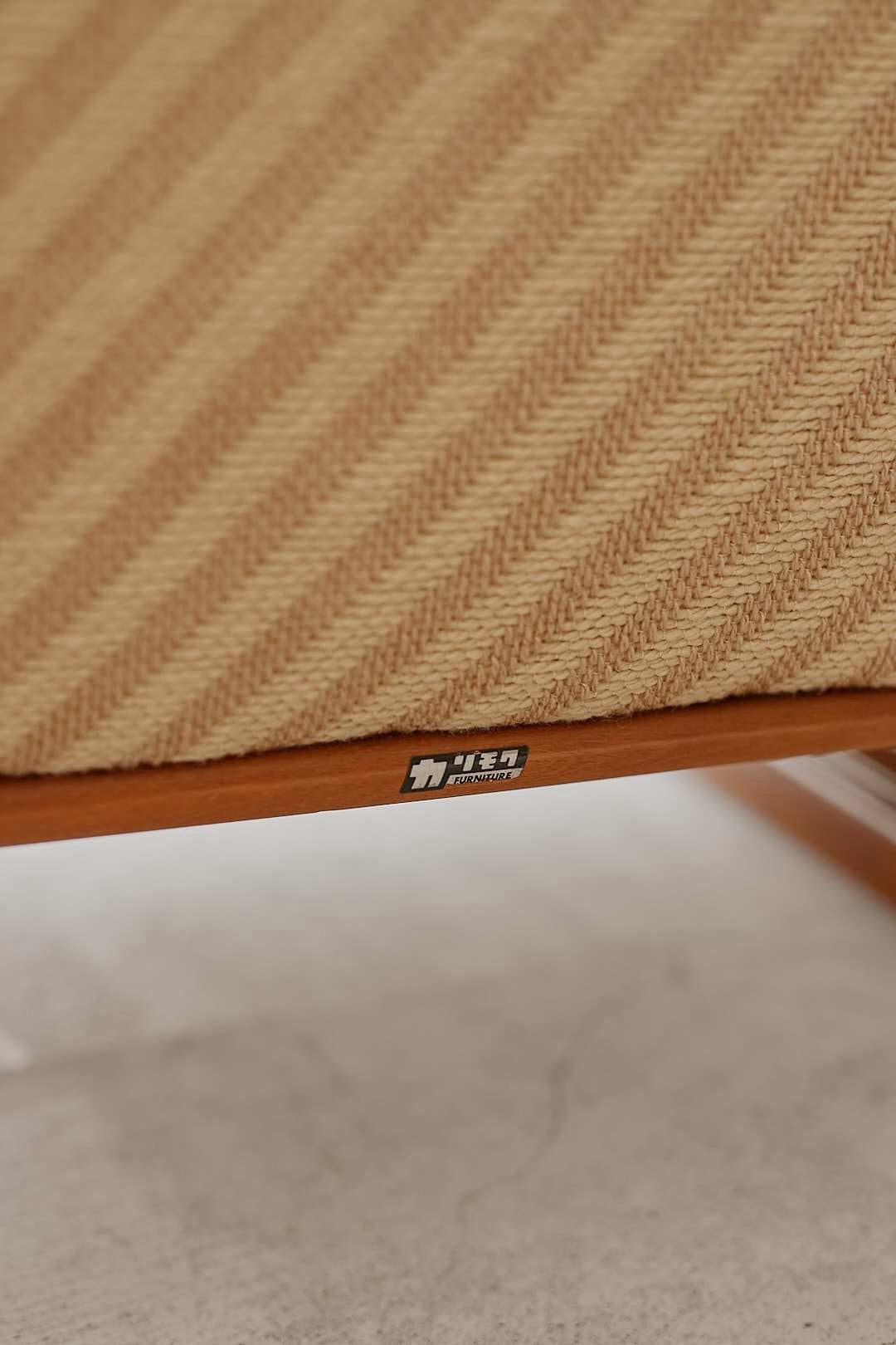 カリモク Stripe Arm Sofa
