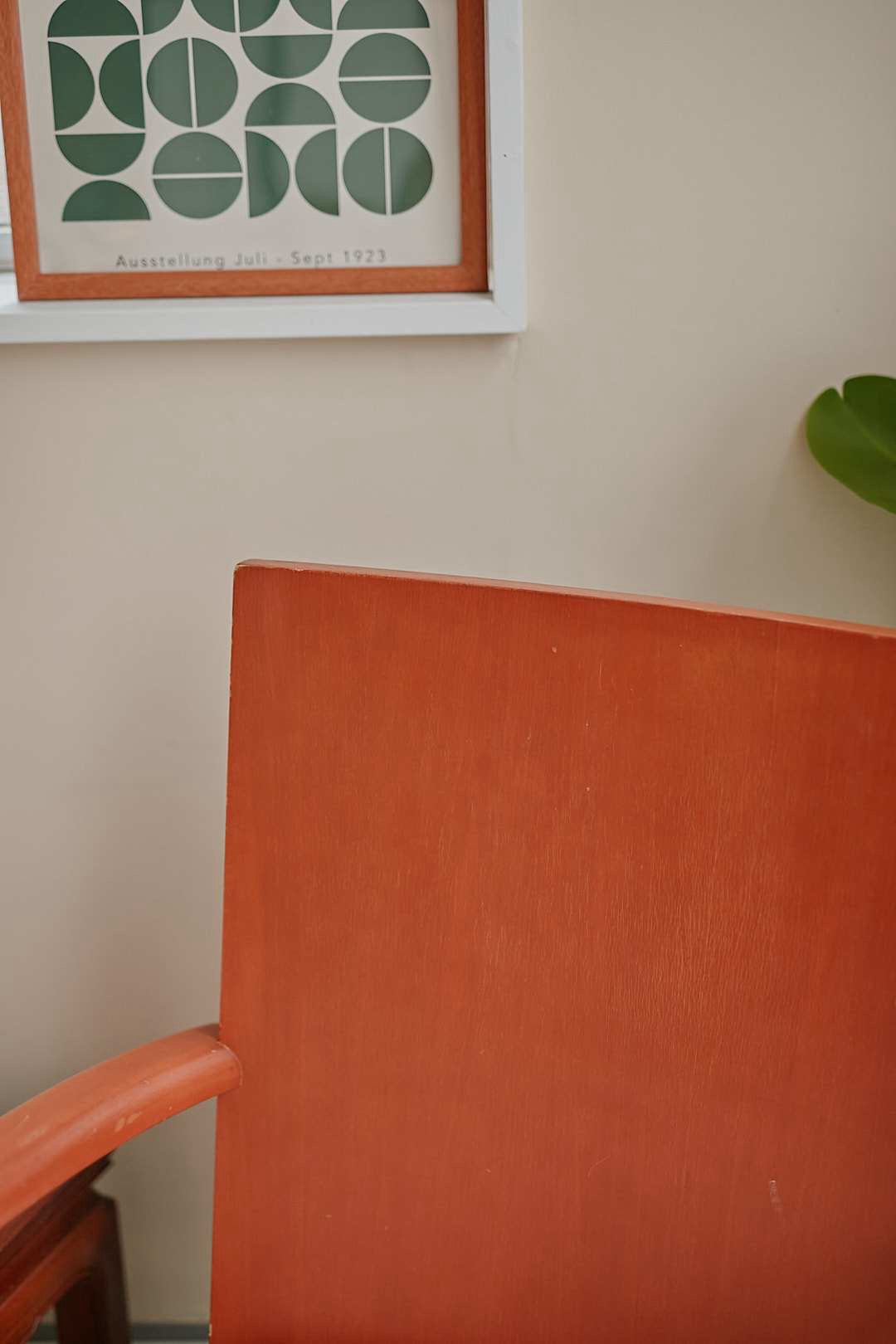 Arc Arm Chair