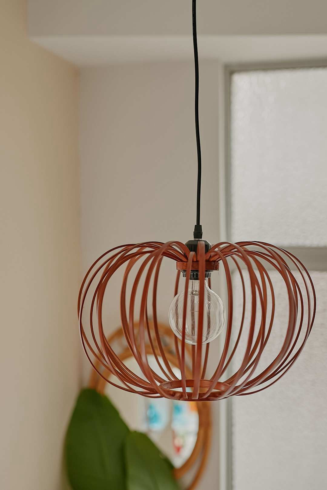 Bamboo Pendant Light