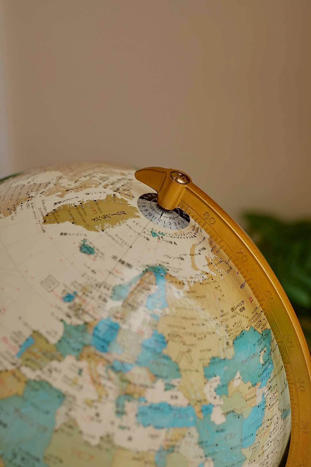 Gold globe lamp