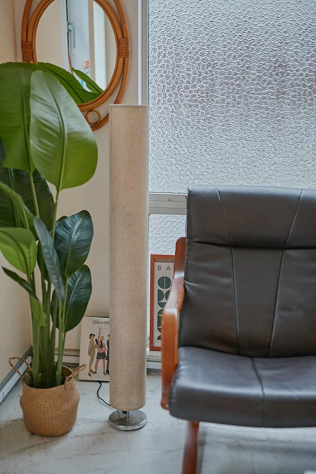 Column Floor Lamp