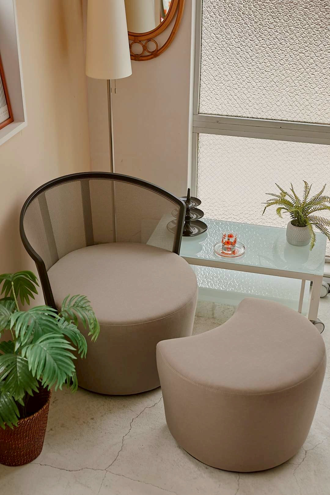 Mesh Lounge Chair