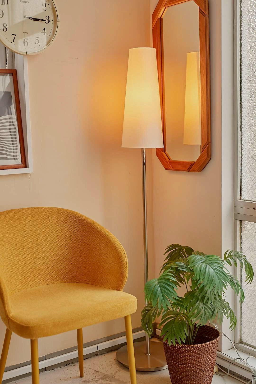 Minimal Cone Floor Lamp