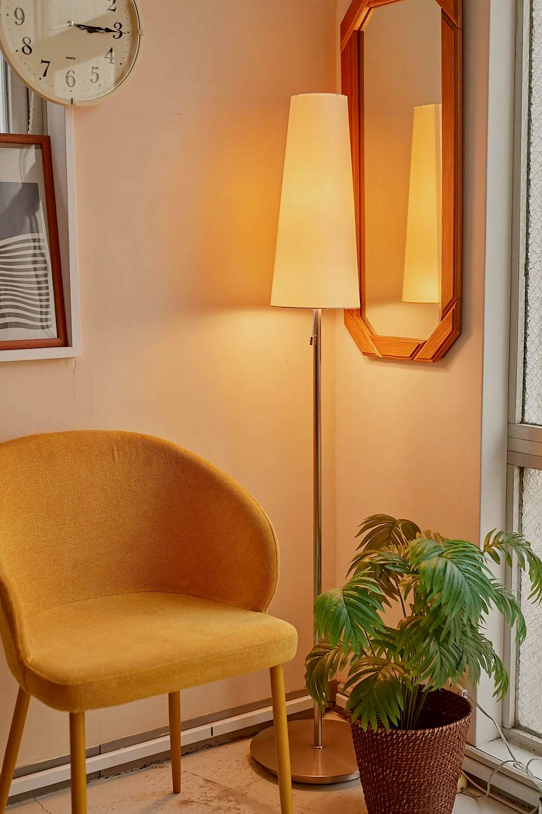 Minimal Cone Floor Lamp