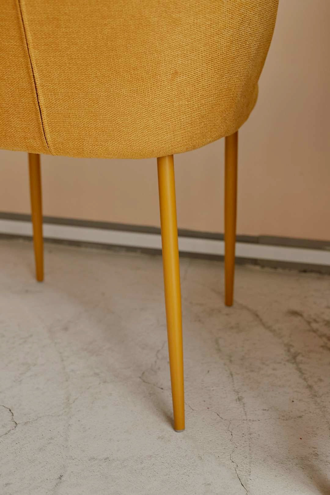 Mustard Lounge Chair