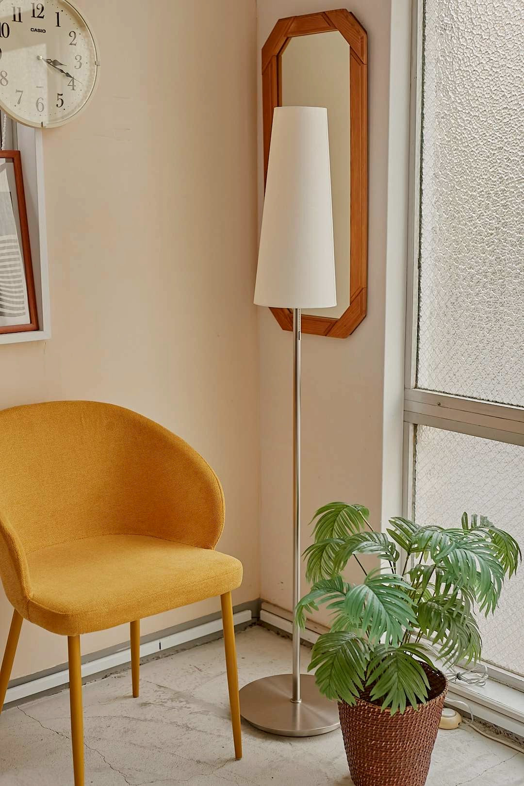 Minimal Cone Floor Lamp