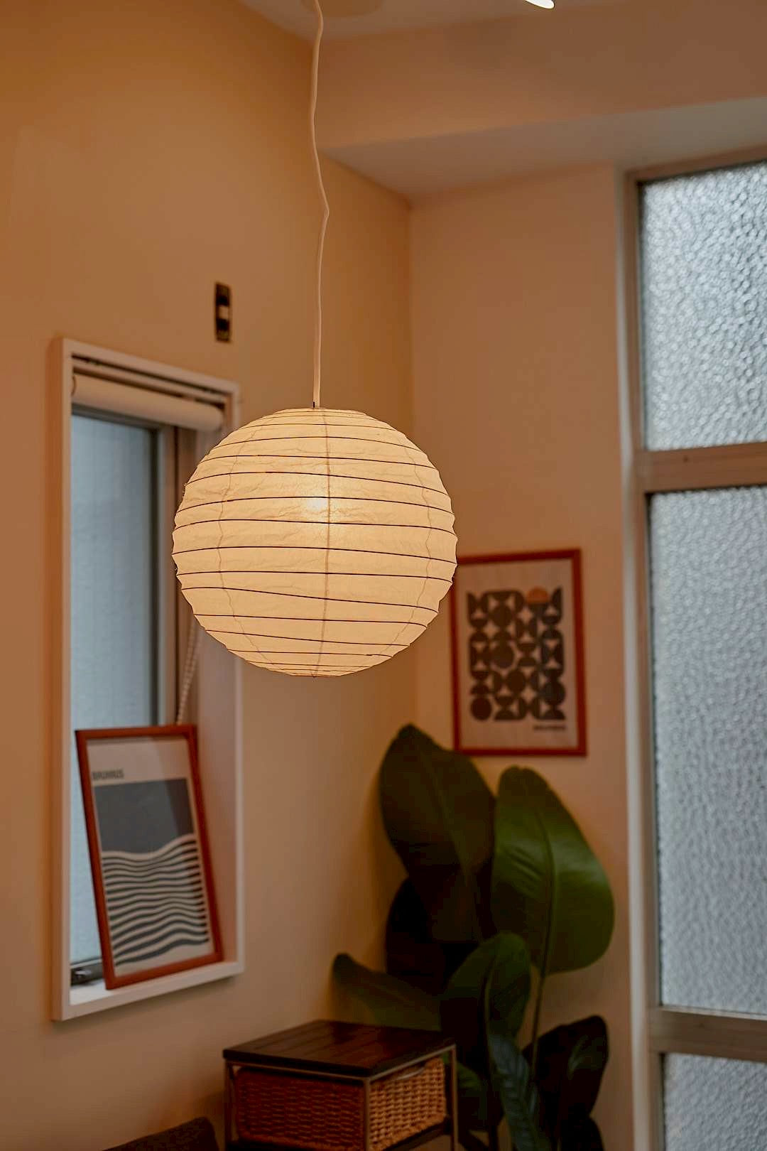 AKARI pendant shade