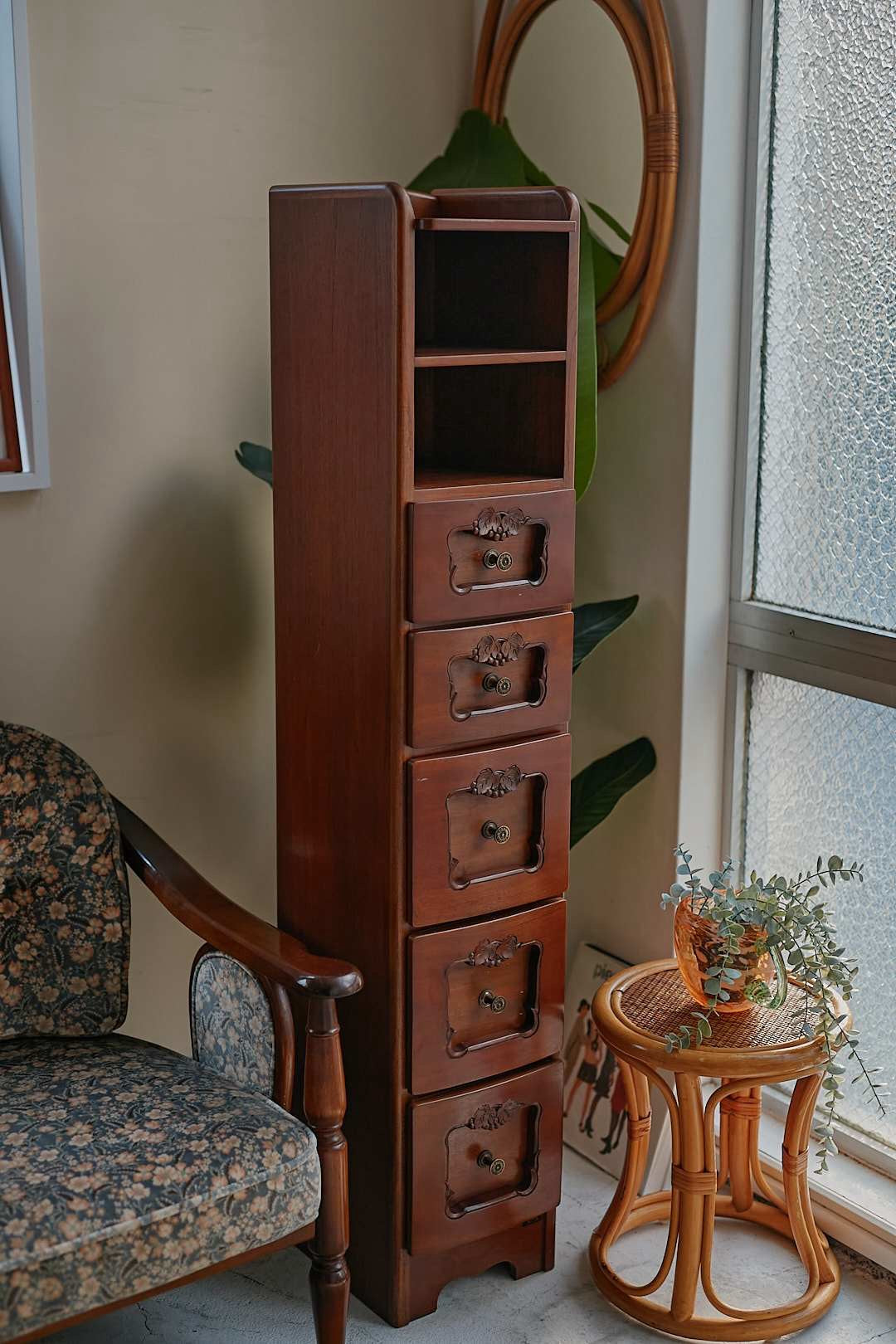 Slim Wood Storage Chest