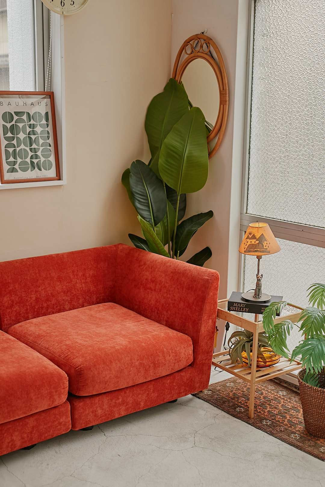 Terracotta Cube Separate Sofa