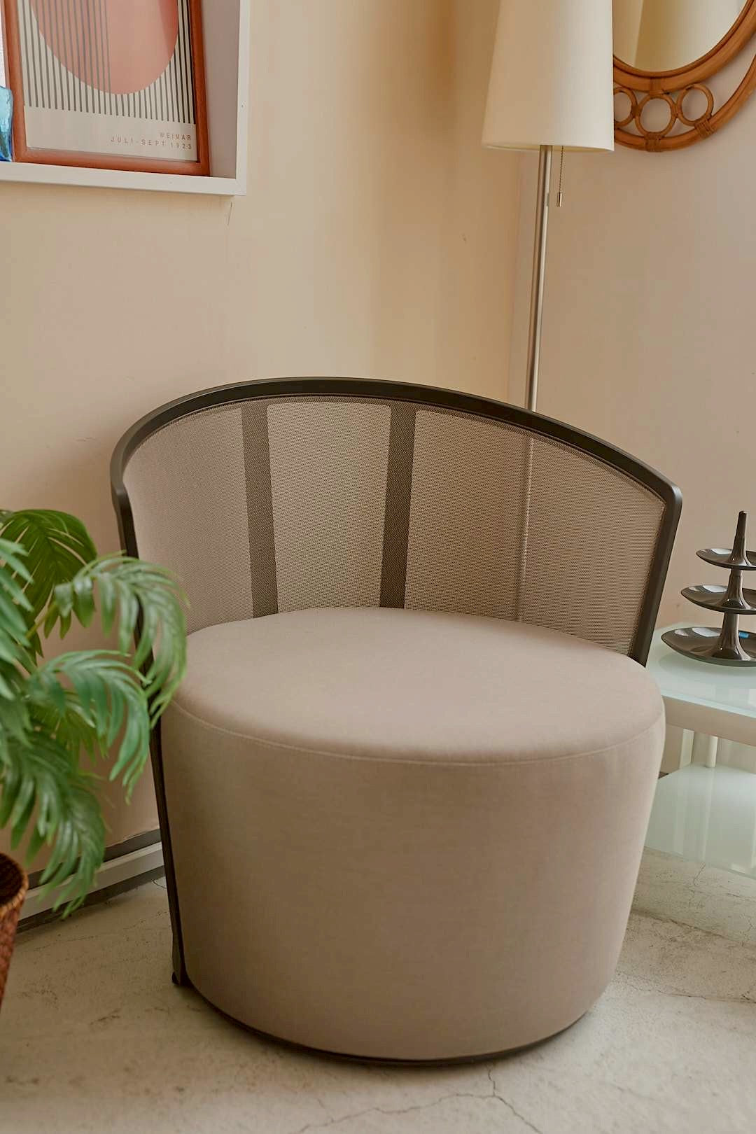 Mesh Lounge Chair