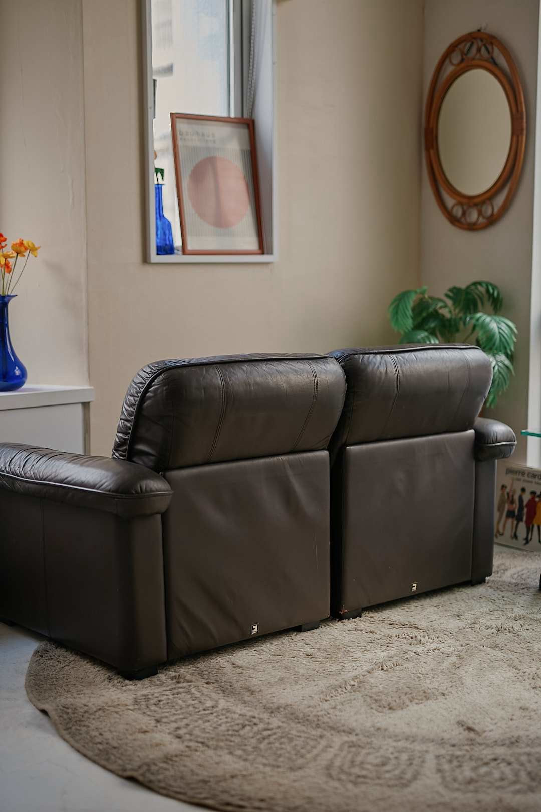 KOSUGA Vintage Leather Sofa