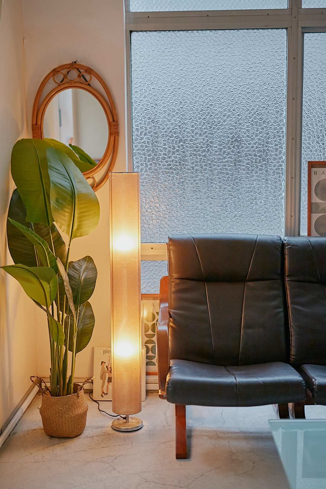 Column Floor Lamp