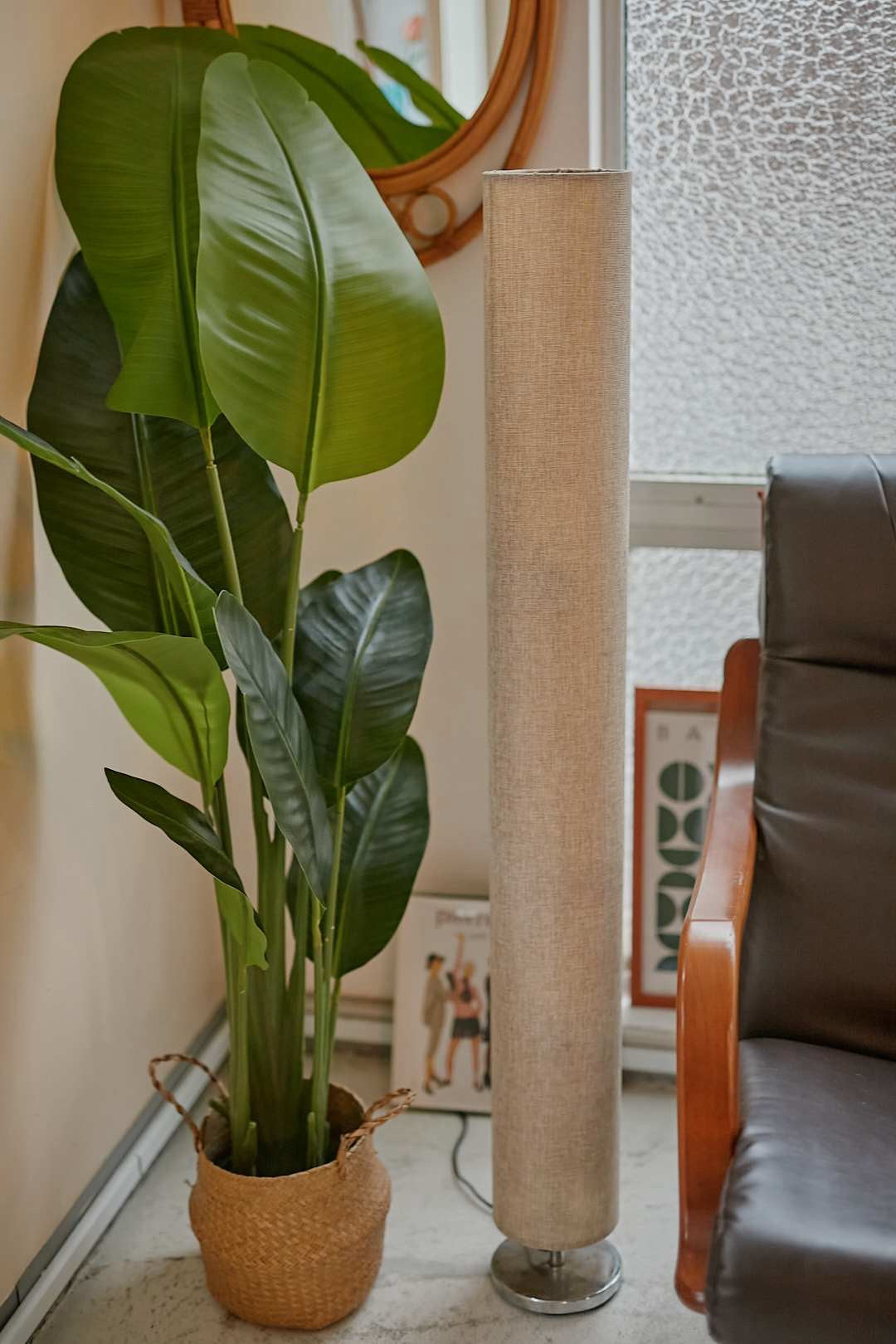 Column Floor Lamp