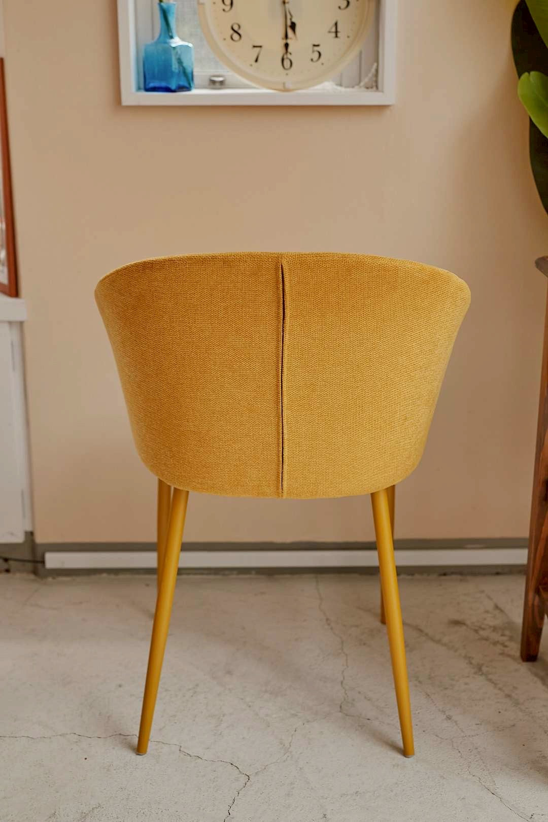 Mustard Lounge Chair