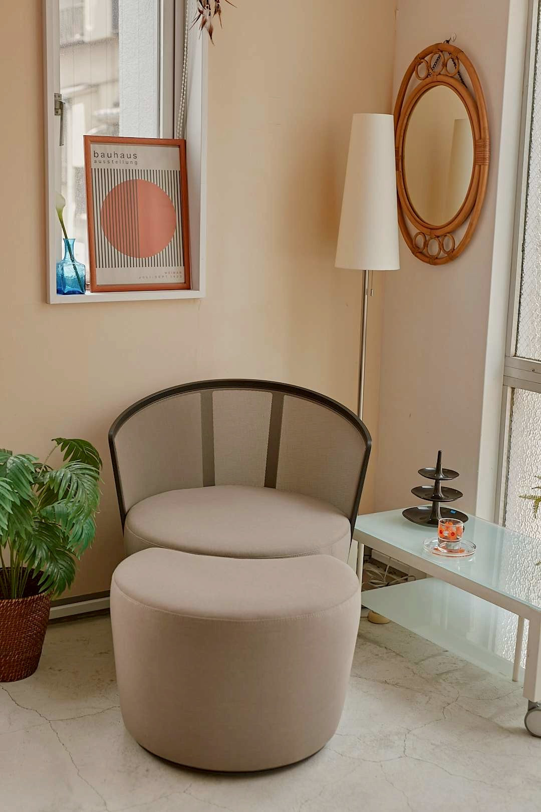 Mesh Lounge Chair