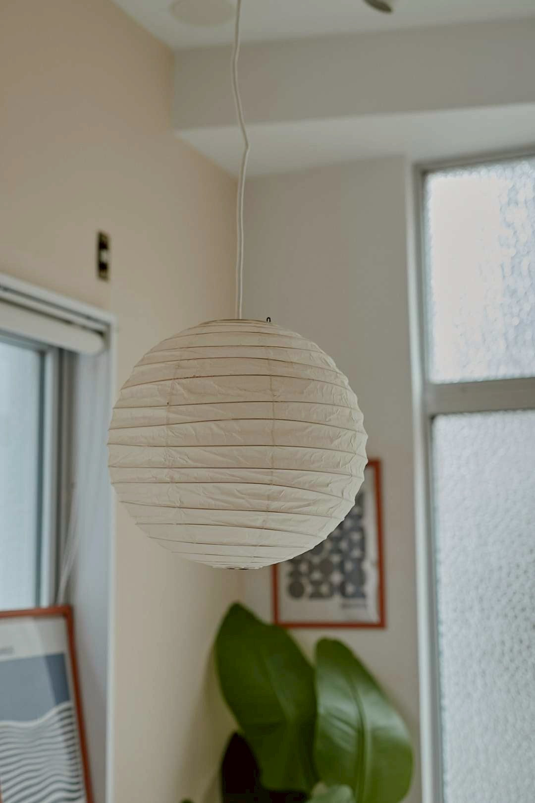 AKARI pendant shade
