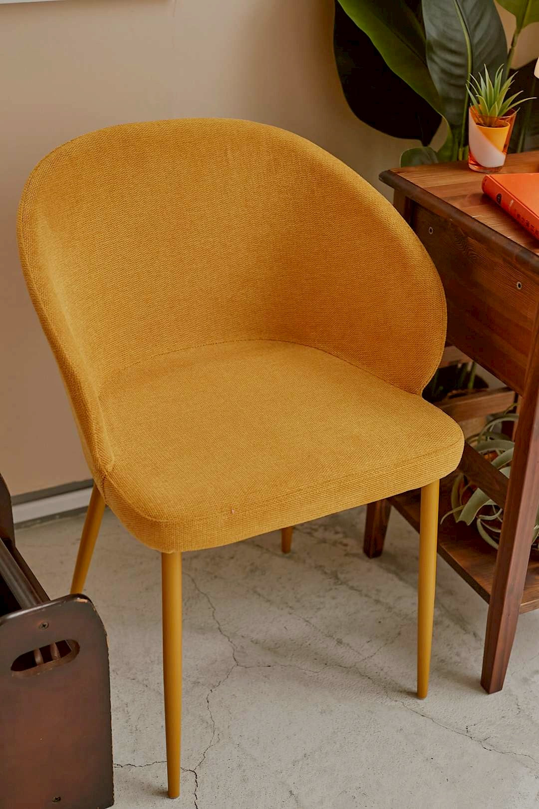 Mustard Lounge Chair