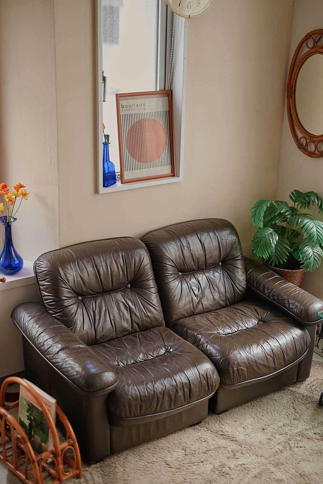 KOSUGA Vintage Leather Sofa