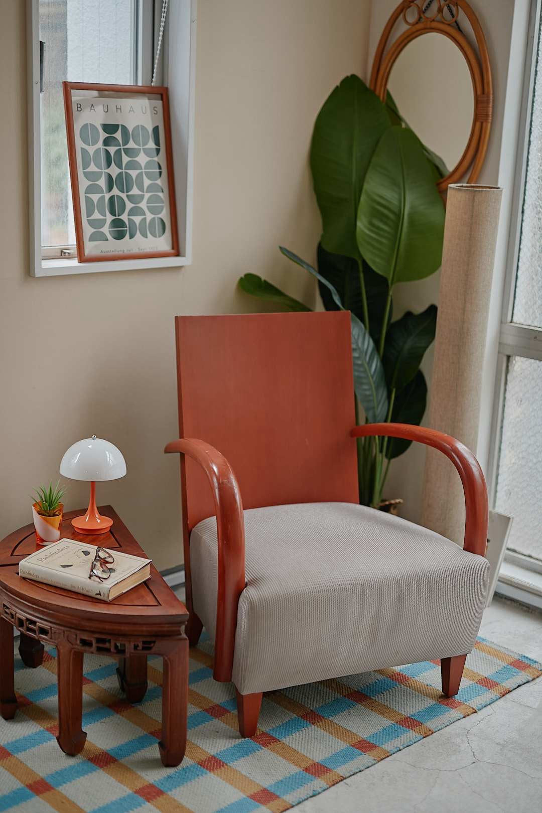 Arc Arm Chair