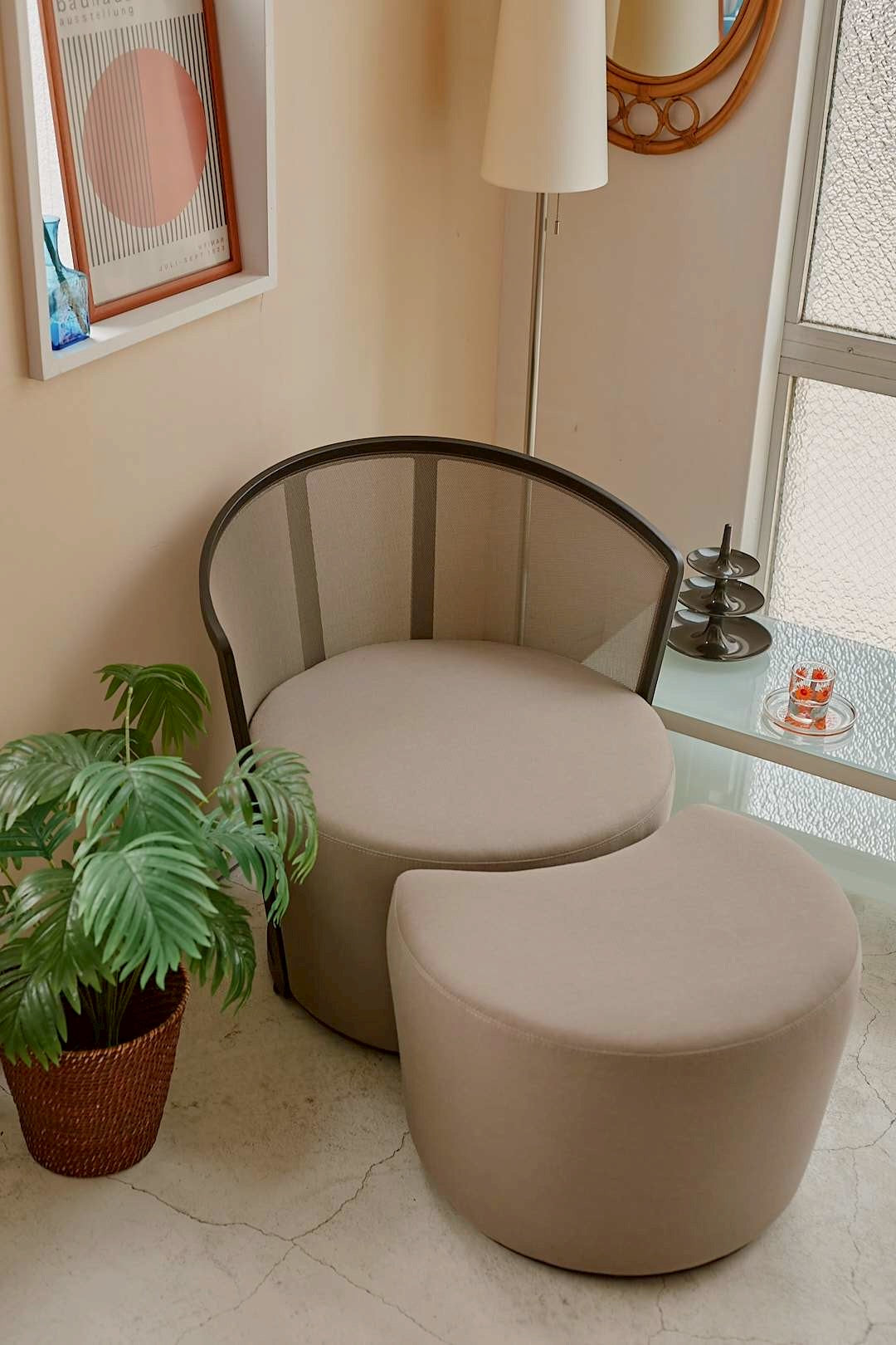 Mesh Lounge Chair