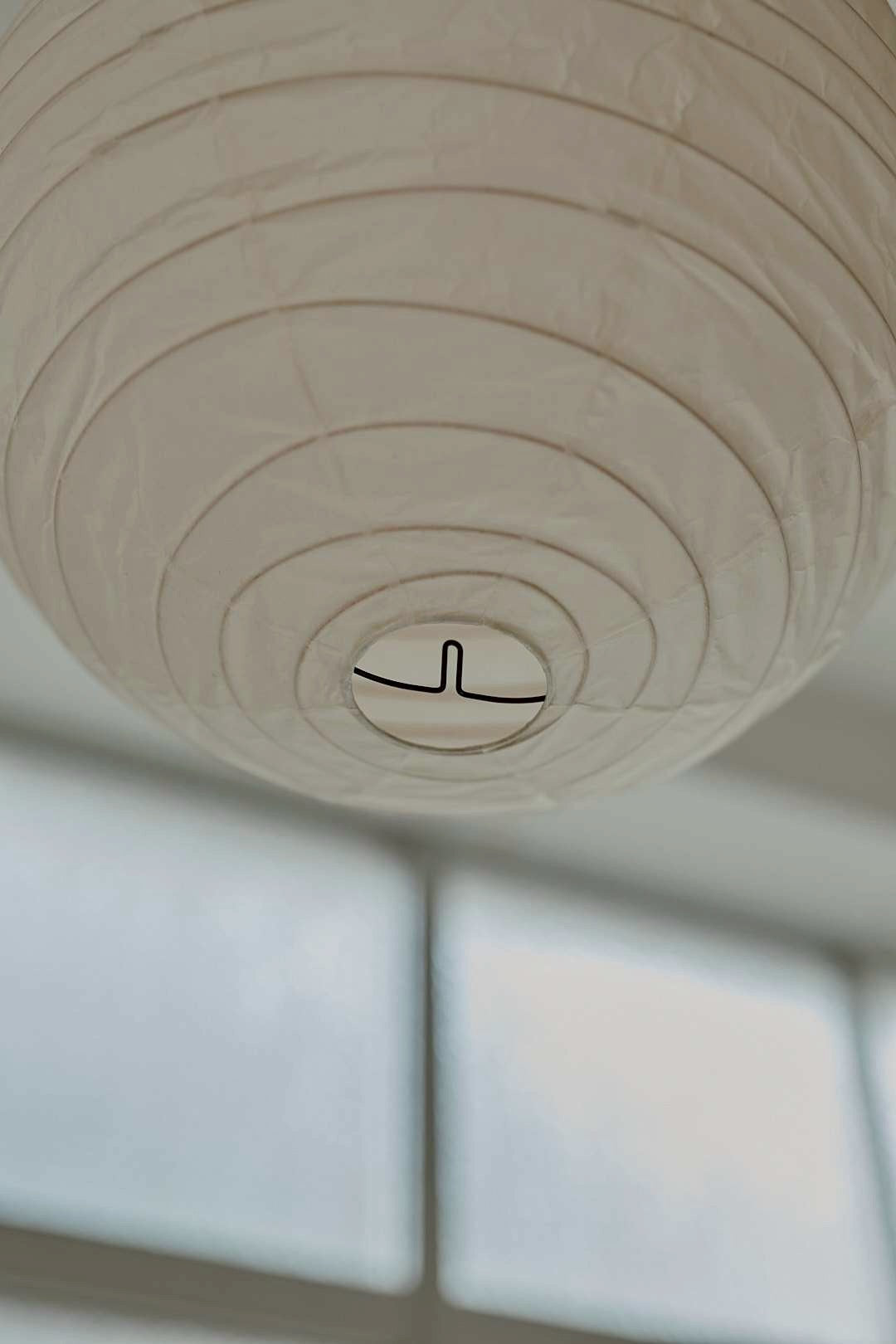 AKARI pendant shade