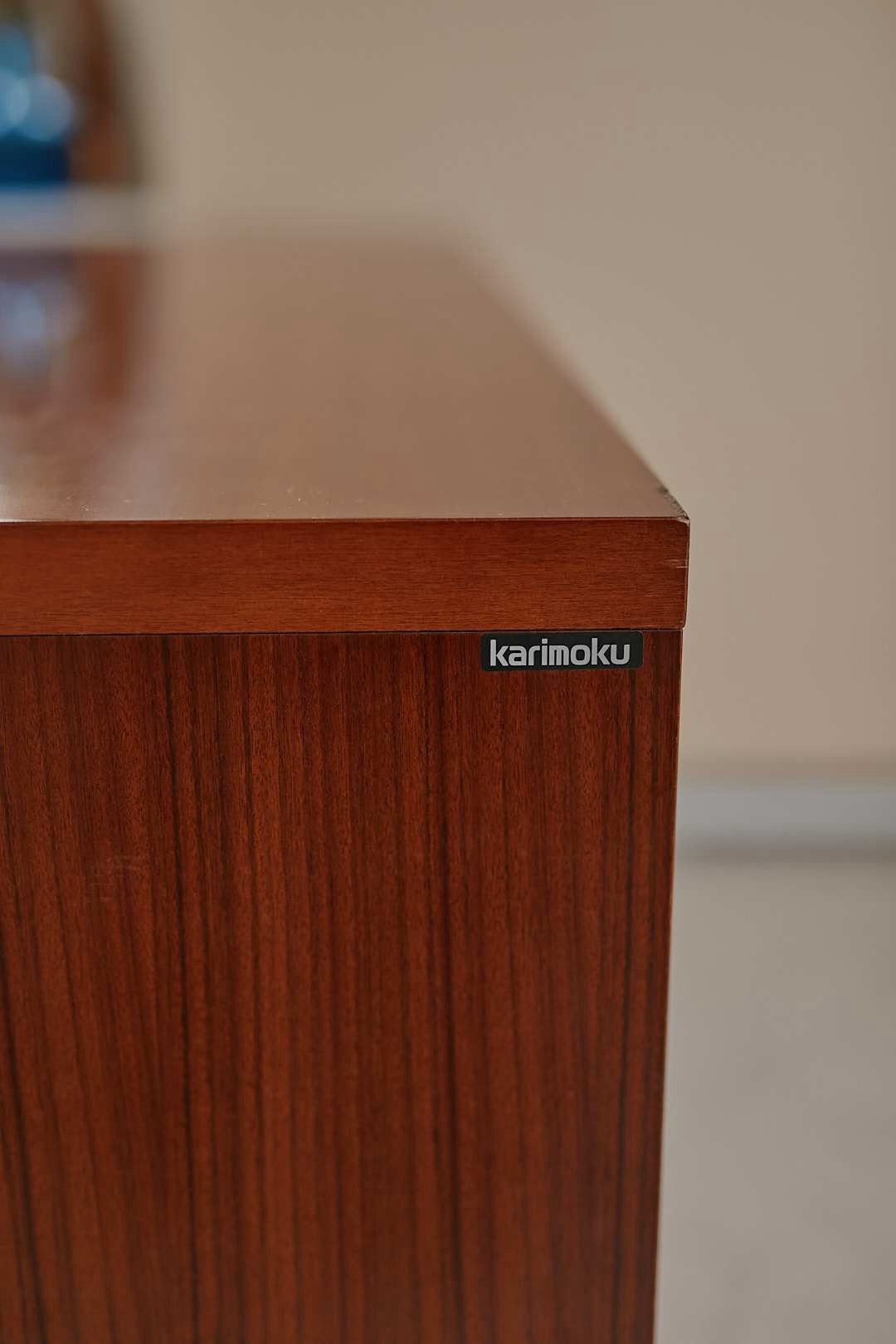 Karimoku Curved Sideboard