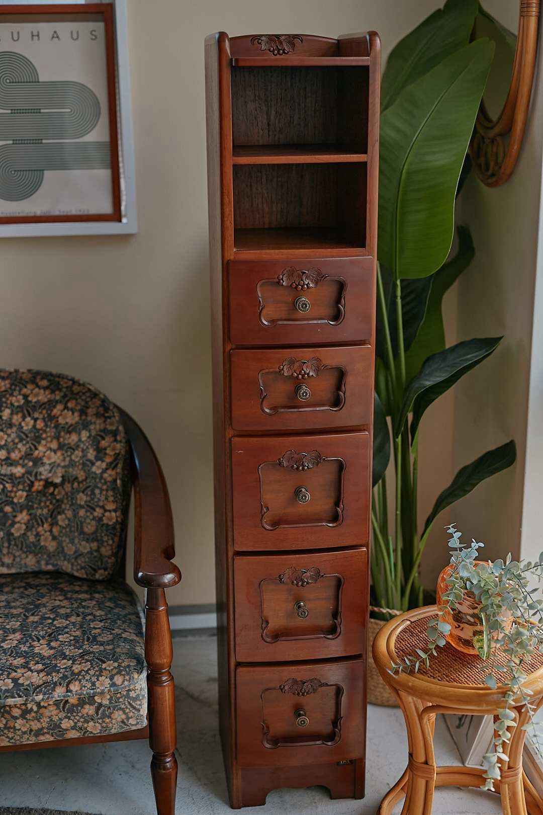 Slim Wood Storage Chest