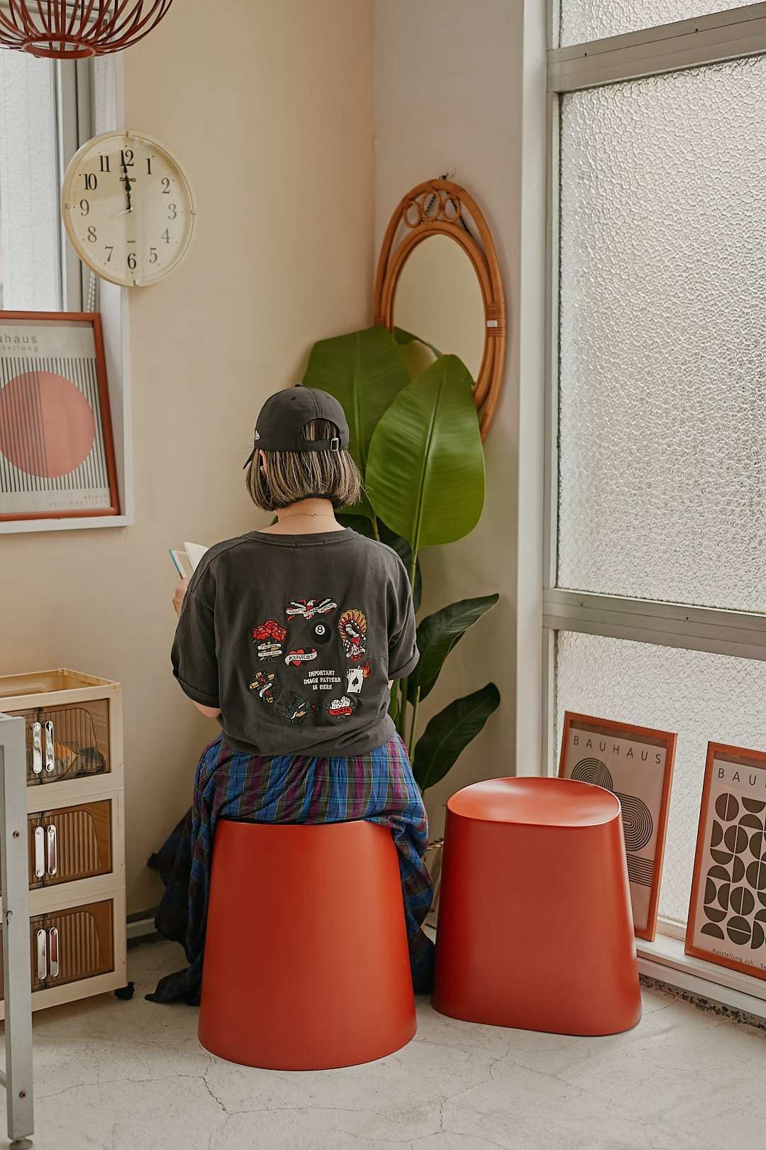 Terracotta Side Stool