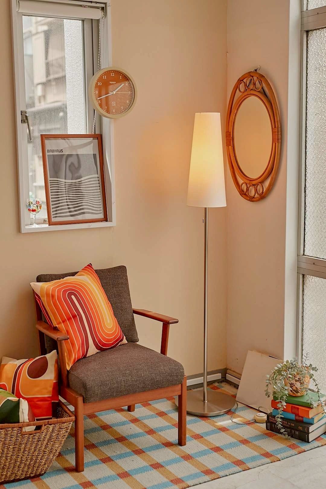 Minimal Cone Floor Lamp
