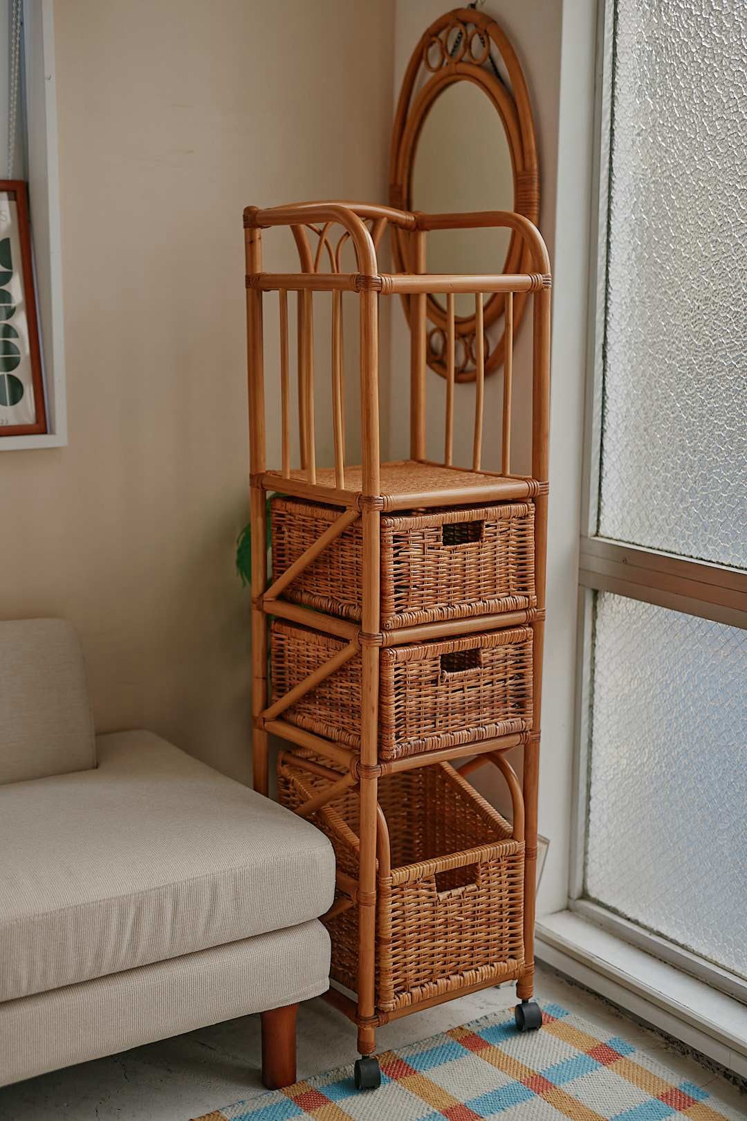 Rattan Basket Shelf