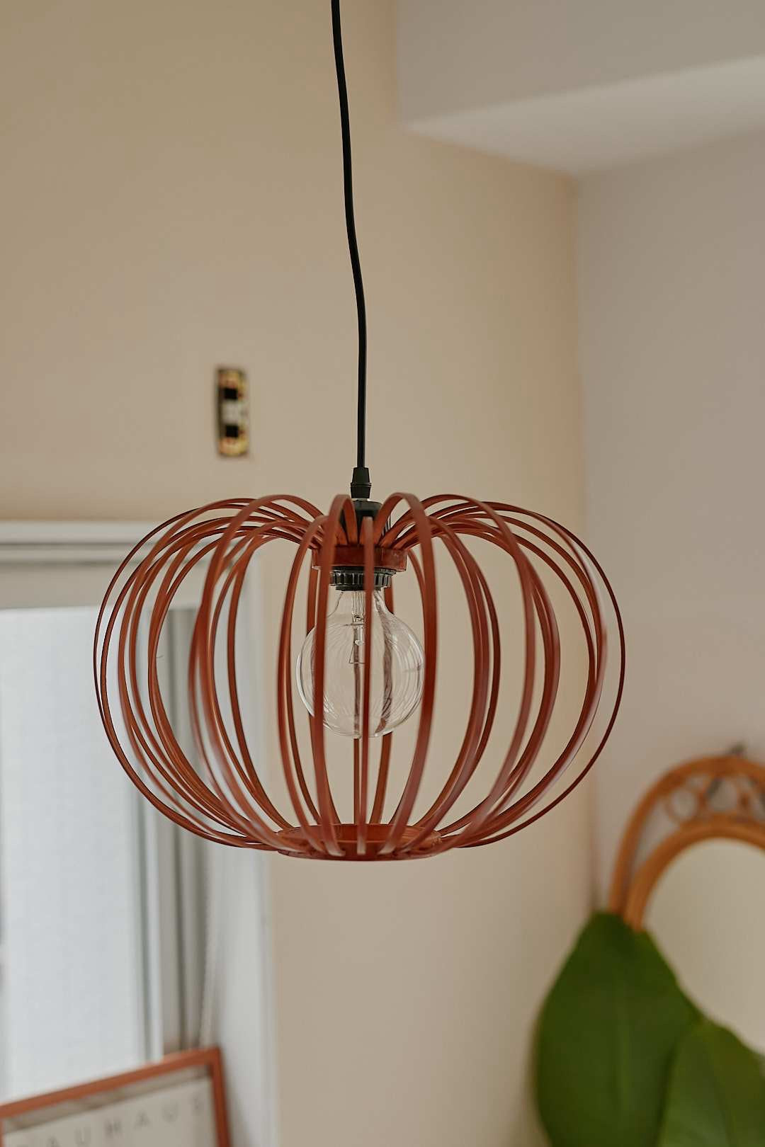 Bamboo Pendant Light