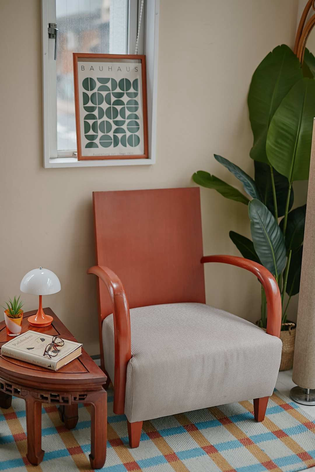 Arc Arm Chair