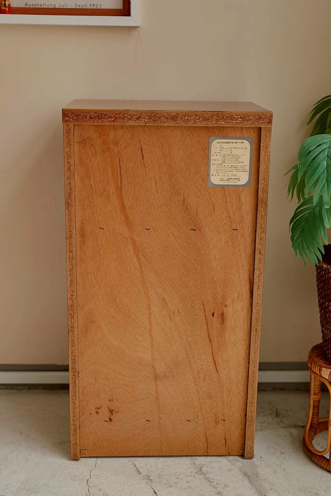 Stripe Glass Side Cabinet