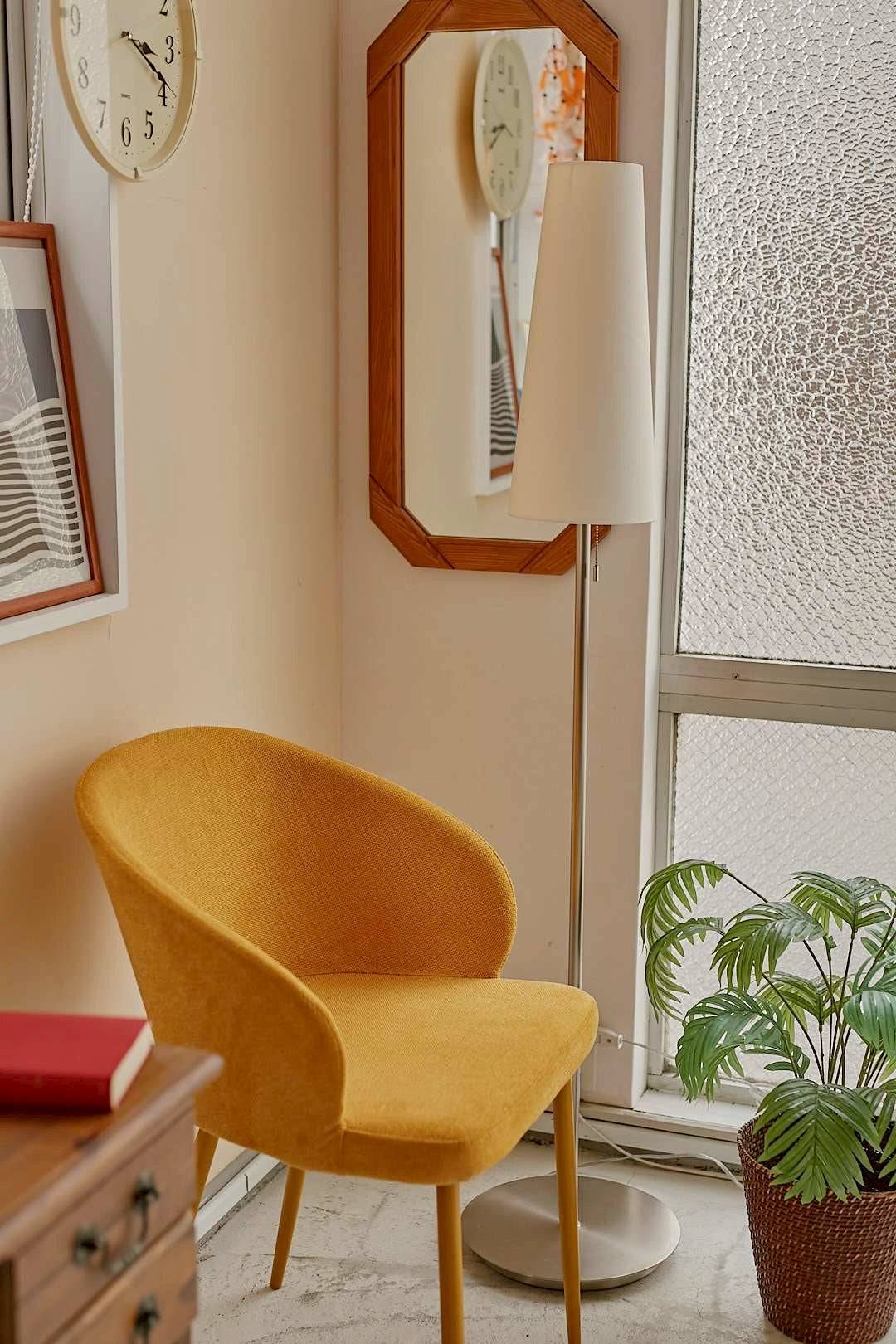 Minimal Cone Floor Lamp