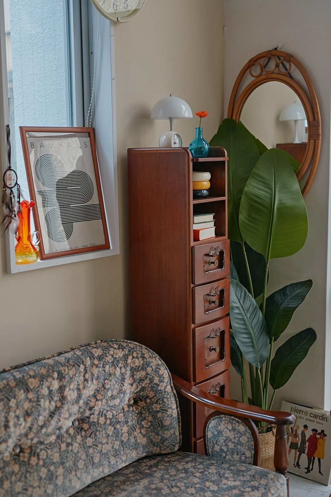 Slim Wood Storage Chest