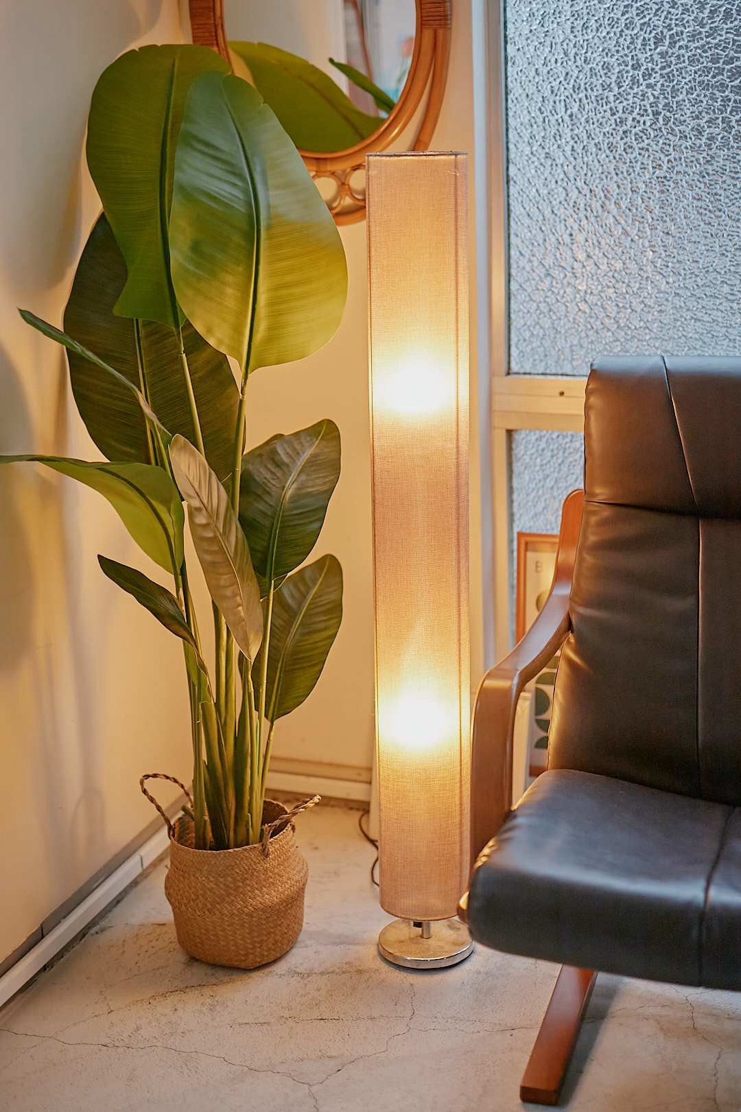 Column Floor Lamp
