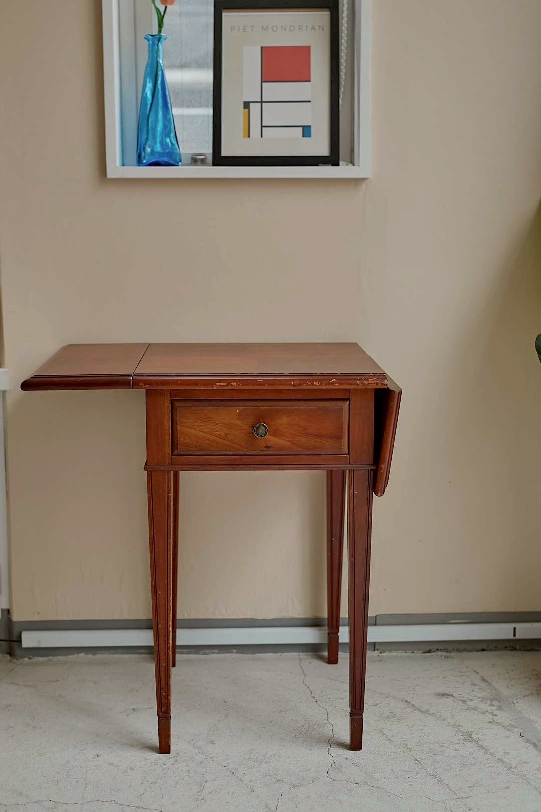 Butterfly Leaf Side Table