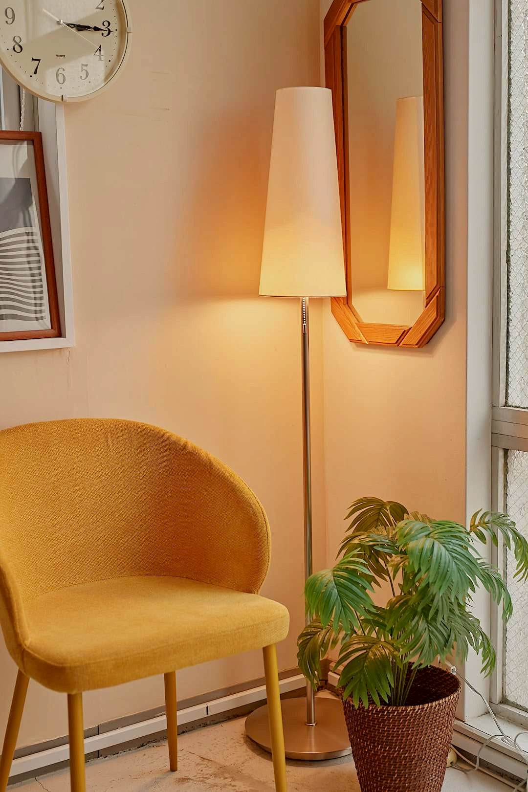 Minimal Cone Floor Lamp