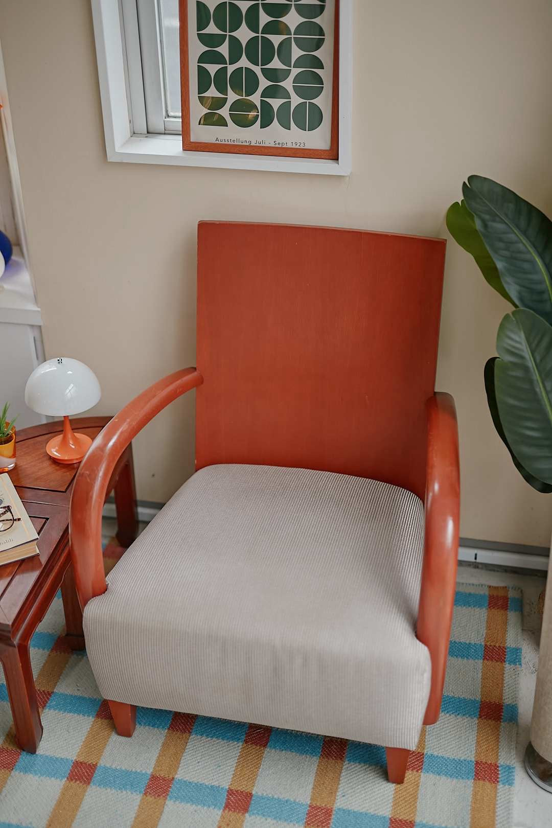 Arc Arm Chair