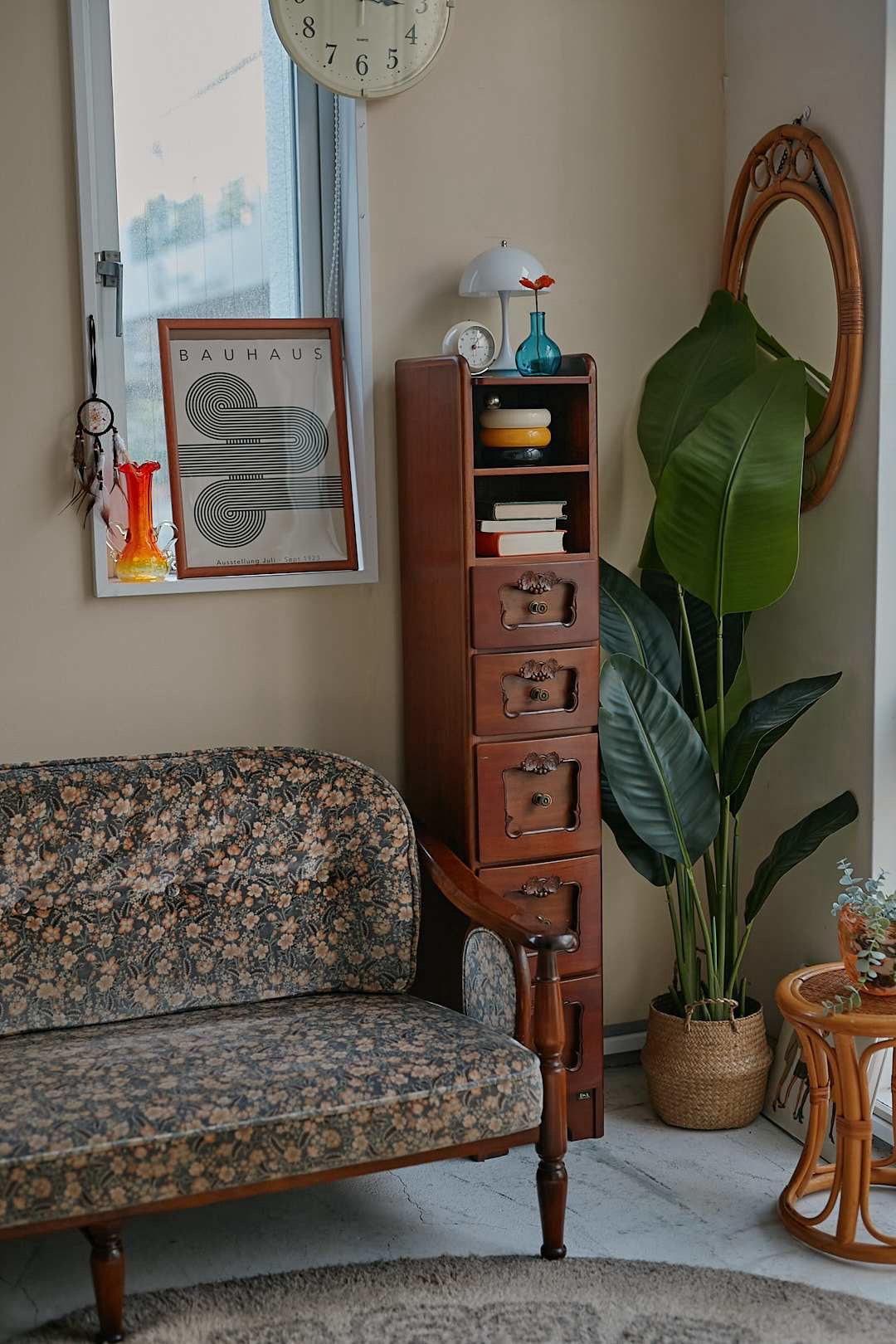 Slim Wood Storage Chest