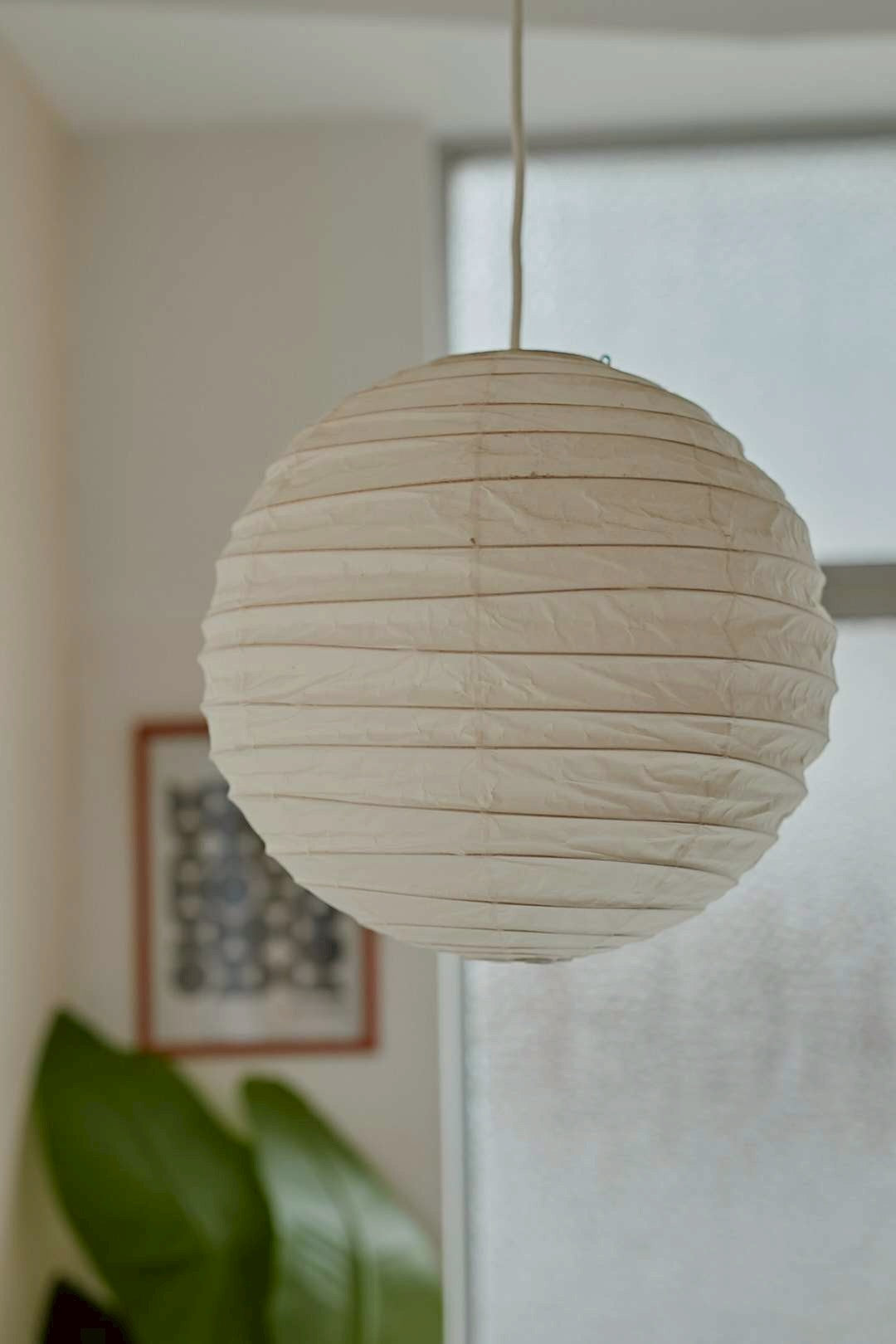 AKARI pendant shade
