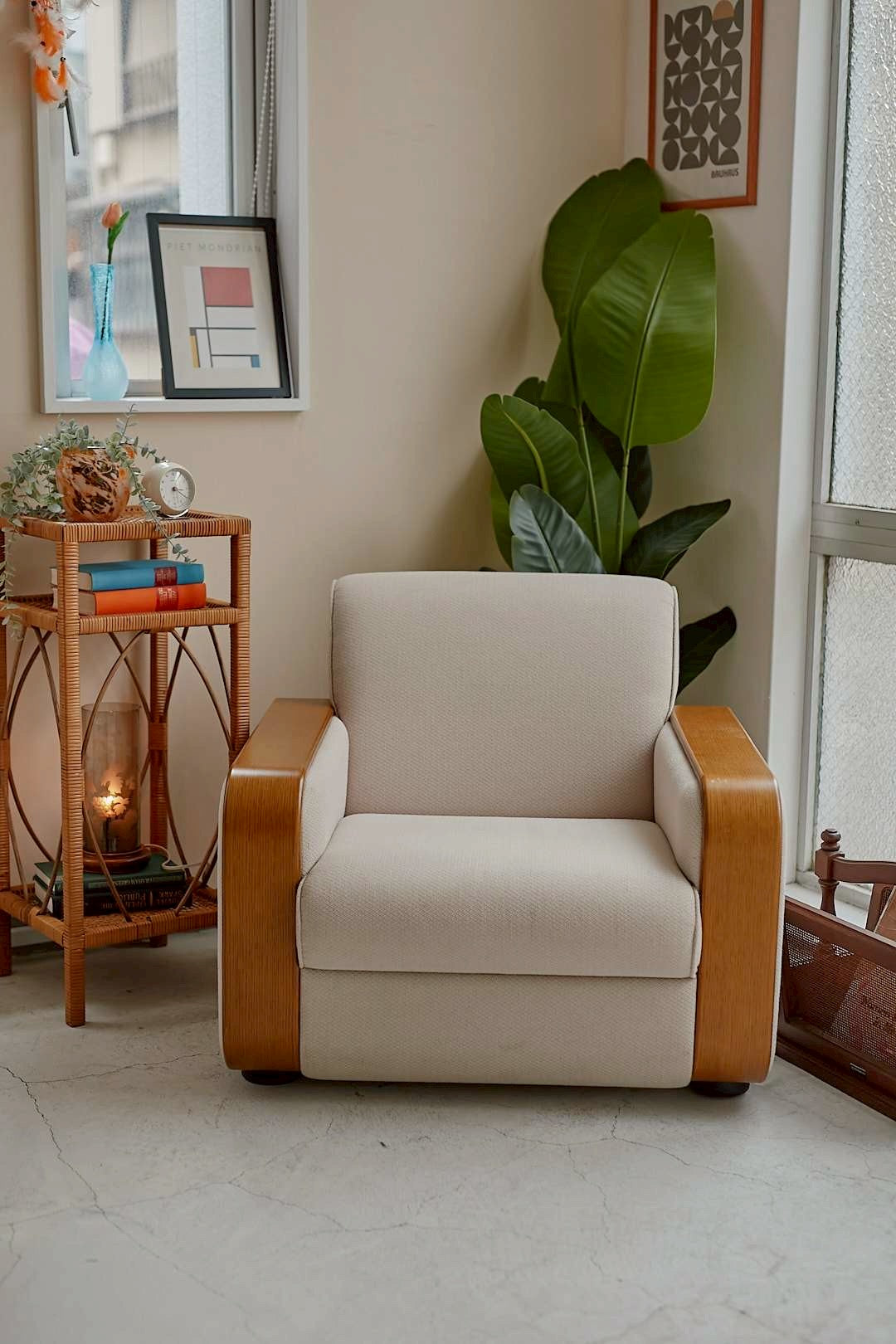 Tender Curve Lounge Chair