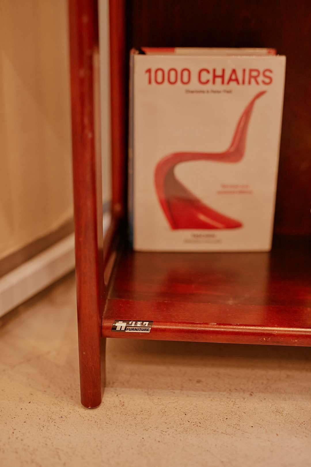 カリモクWood Side Shelf