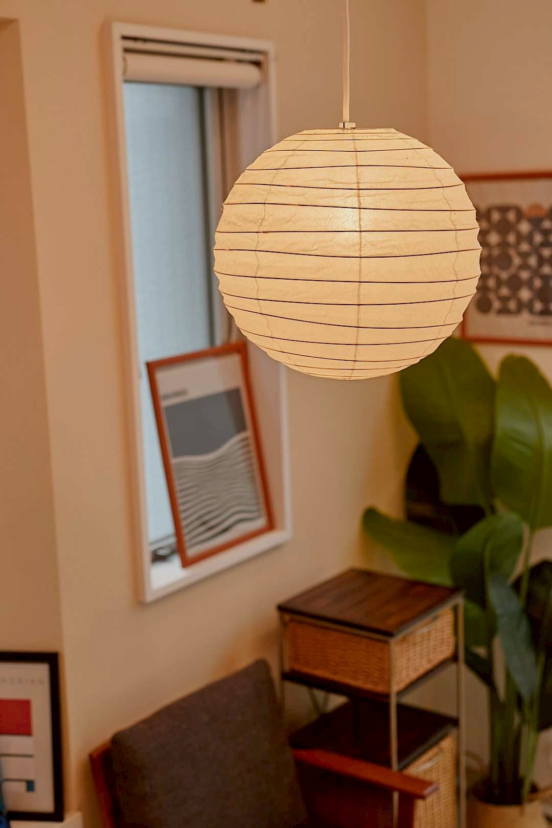AKARI pendant shade