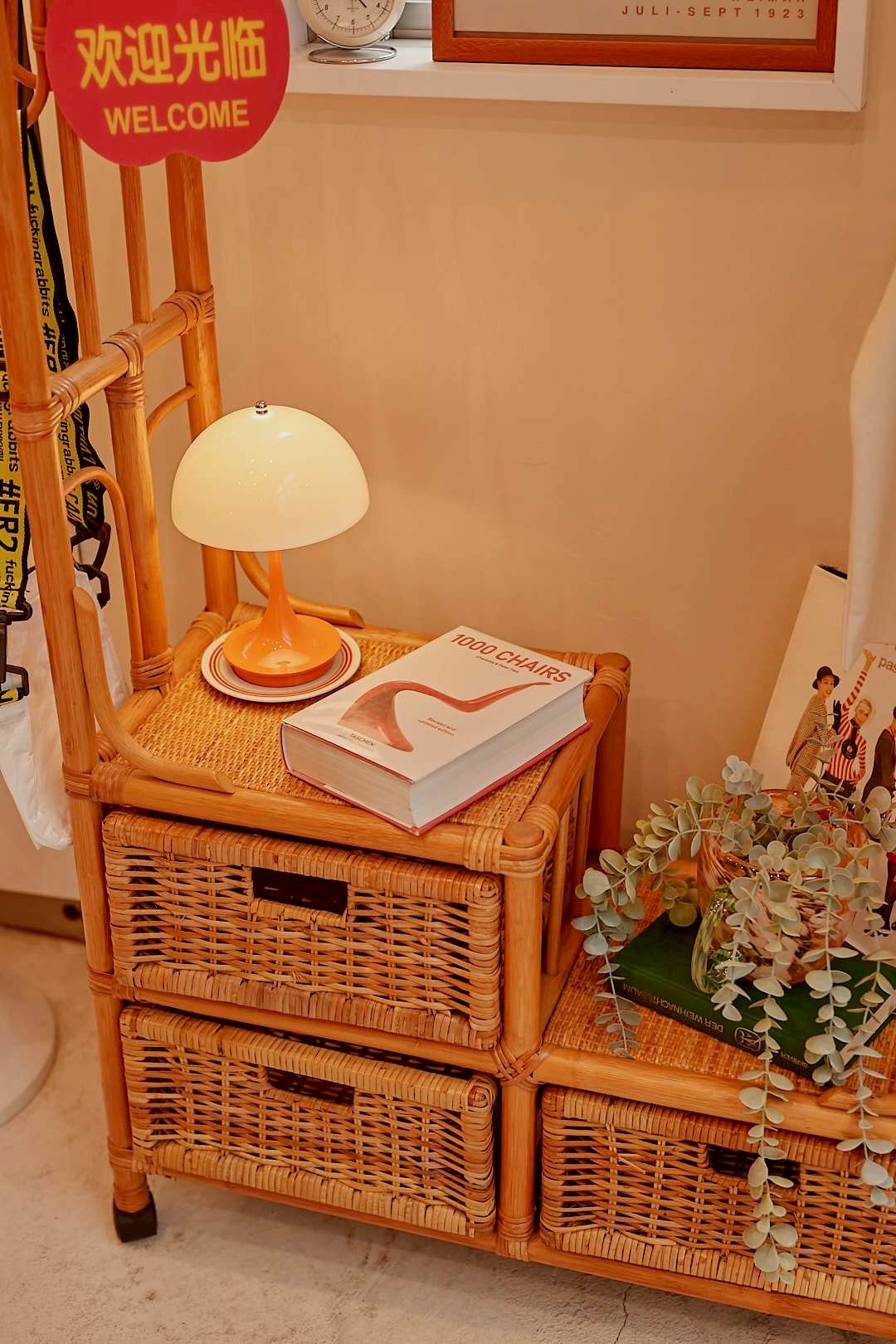 Rattan Hall Tree