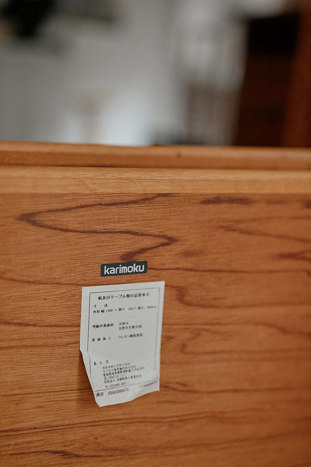 Round Edge Low Table