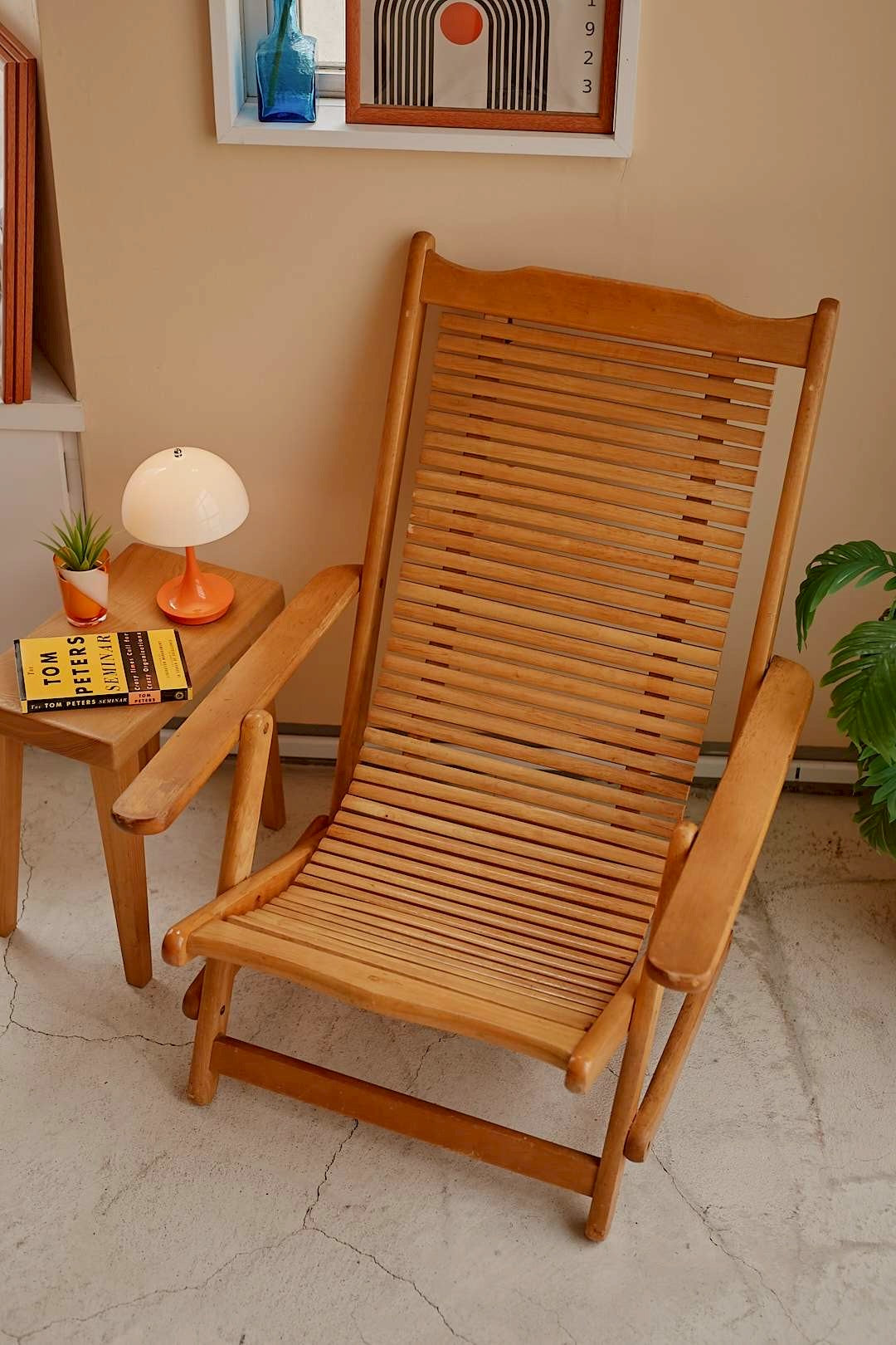 Wood Slat Chair