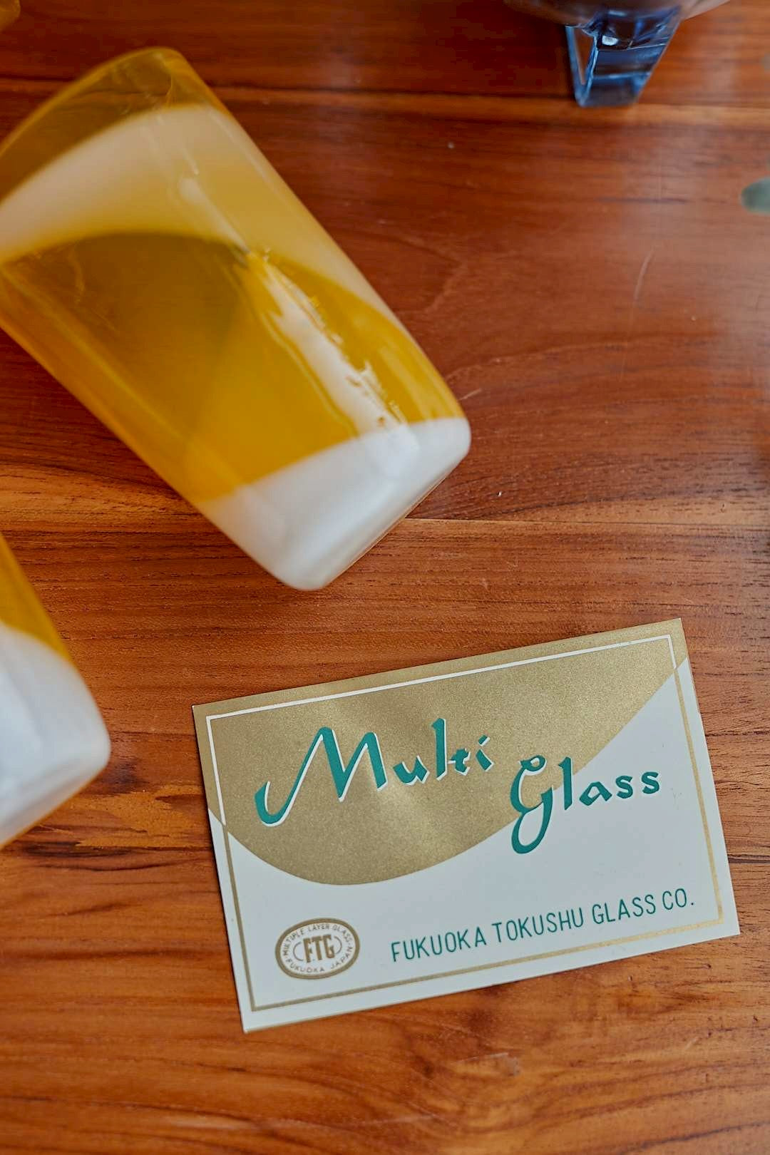 Multi glass yellow marble tumbler